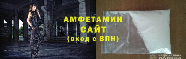 синтетический гашиш Абдулино