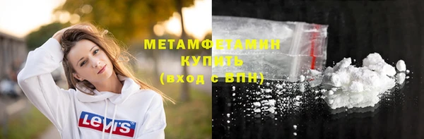 apvp Абаза