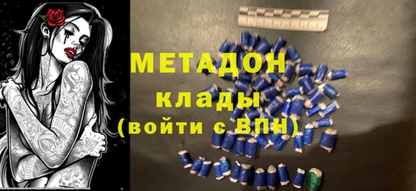 apvp Абаза