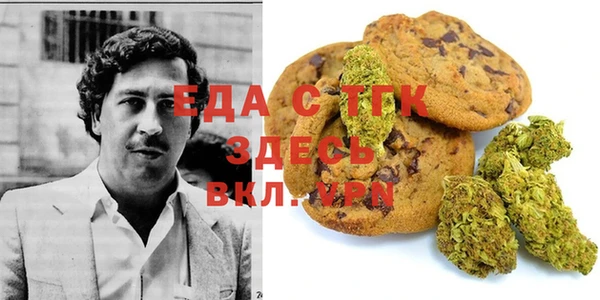apvp Абаза