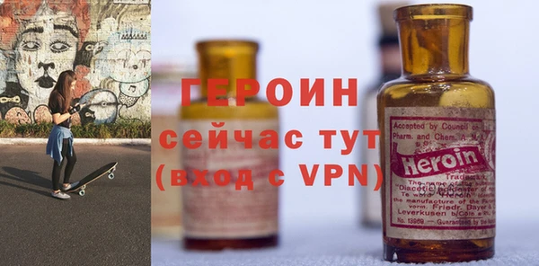 герыч Алзамай