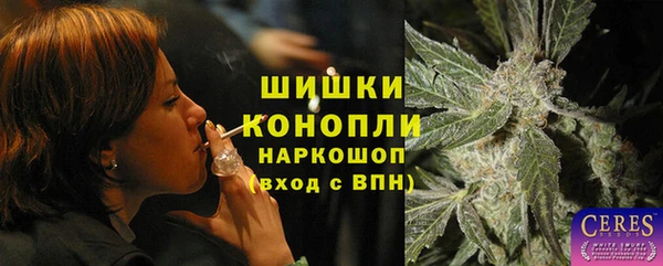 меф VHQ Абинск
