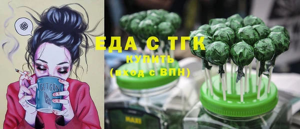 apvp Абаза