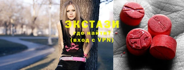 меф VHQ Абинск