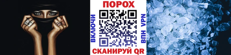 shop какой сайт  Котово  Метамфетамин винт 